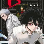 Star of beethoven, termina il manga