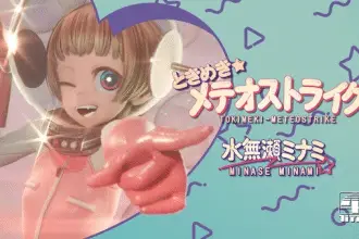 Milky☆subway, mostrato un nuovo video