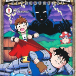 Mitsuru quest! , termina il manga