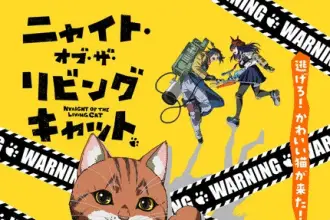 Nyaight of the living cat, serie il 6 luglio