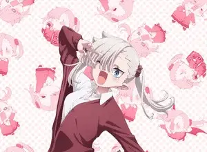 Li'l miss vampire can't suck right, non perdere il nuovo video