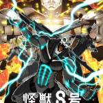 Kaiju no. 8 termina in due capitoli