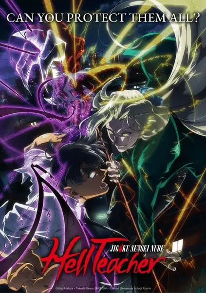 Hell teacher: jigoku sensei nube, ecco la sigla Hell teacher: jigoku sensei nube, ecco la sigla