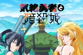 The shy hero and the assassin princesses, non perdere il nuovo video promozionale