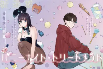 Last heat e bunny night treatment, iniziate le serie