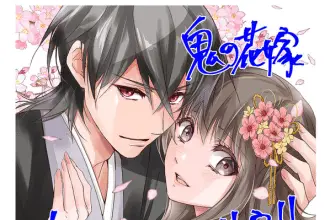 Oni no hanayome diventa un anime!