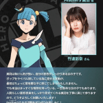 My hero academia: vigilantes, ecco i nuovi personaggi My hero academia: vigilantes, ecco i nuovi personaggi