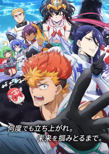 Onmyō kaiten re:verse, non perdere il nuovo video Onmyō kaiten re:verse, non perdere il nuovo video