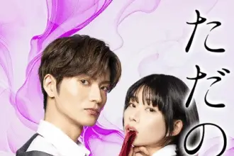 We can't do just plain love ottiene un live action