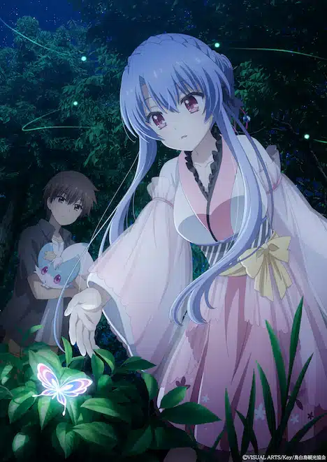 Summer pockets, non perdere la nuova immagine Summer pockets, non perdere la nuova immagine