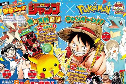 Pokémon x weekly shonen jump, guarda il disegno speciale di oda per la nuova collaborazione