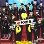 Assassination classroom festeggia i 10 anni dell’anime!