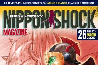 Nippon shock magazine #26