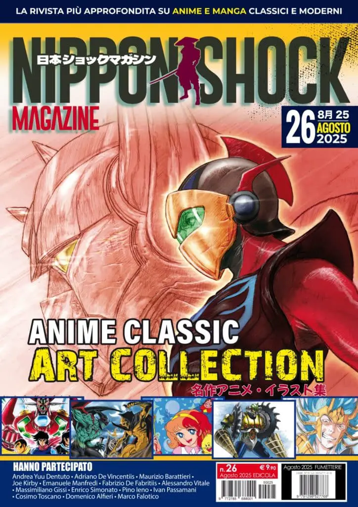 Nippon shock magazine #26 sarà il secondo volume di anime classic art collection Nippon shock magazine #26 sarà il secondo volume di anime classic art collection