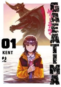 Arrivano i kaiju con gaea-tima Gaea-tima