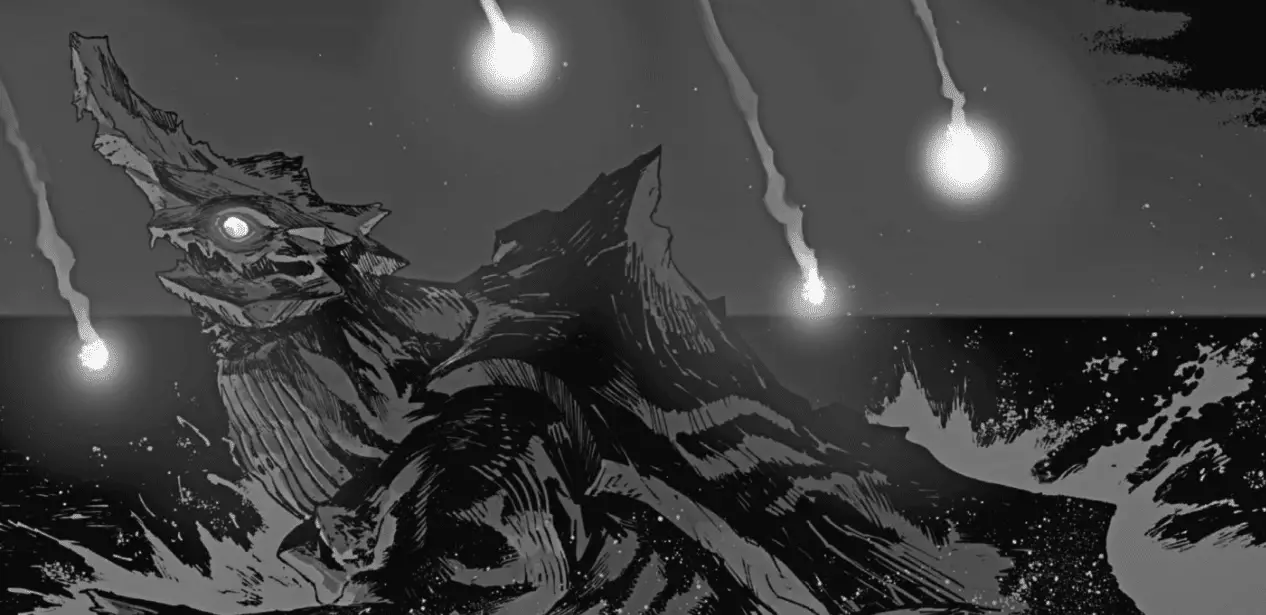 Gaea-tima