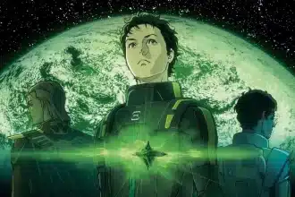 Gundam