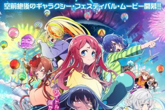 Zombie land saga