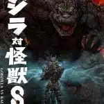 Kaiju no. 8 vs godzilla: il crossover che non ti aspetti