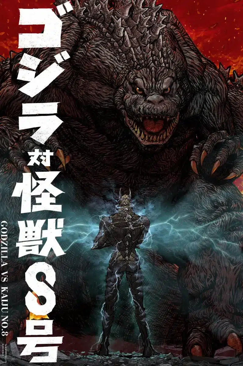 Kaiju no. 8 vs godzilla: il crossover che non ti aspetti