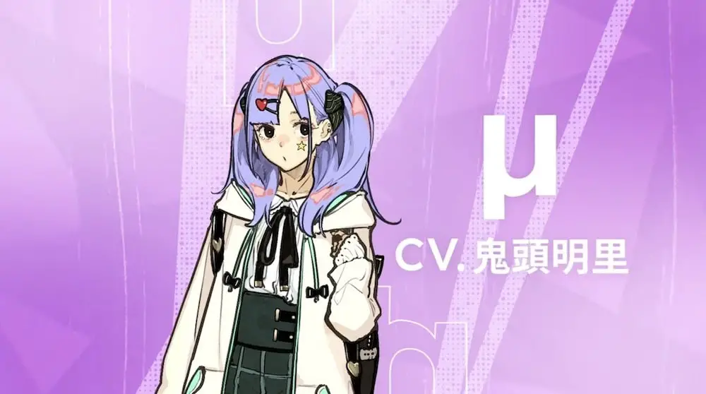 Si-vis: the sound of heroes, il nuovo anime musicale e supereroistico in arrivo a ottobre 2025
