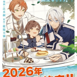 Saioshi no gikei mederutame, nagaikishimasu! Ottiene un anime leggero