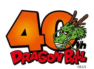 Dragon ball, il primo negozio fisico a tokyo