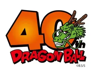Dragon ball, il primo negozio fisico a tokyo Dragon ball, il primo negozio fisico a tokyo