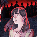Ohori e karasu kū mura - karasunakimura -, iniziate le serie