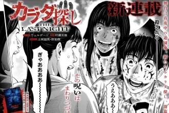 Karada sagashi the last night e 1-bu utakata laundry, iniziate le serie