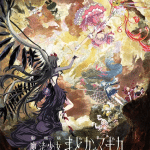 Walpurgisnacht rising: chi è was, la ragazza che somiglia a homura?