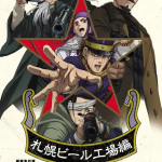 Golden kamuy, non perdere il nuovo video