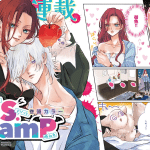 Idolatrie e e. S. Vamp, iniziate le serie