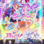 Aikatsu! X pripara the movie -deai no kiseki! -, non perdere il nuovo trailer