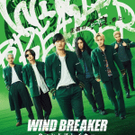 Wind breaker, live action il 5 dicembre
