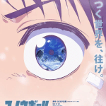 Snowball earth ottiene un anime nel 2026