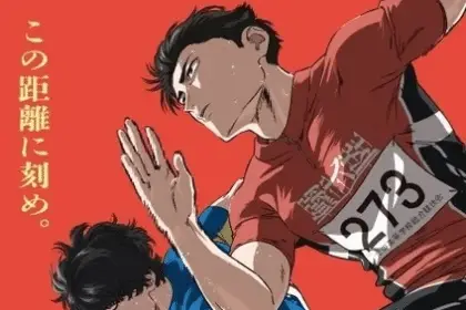 100 meters, non perdere il nuovo video