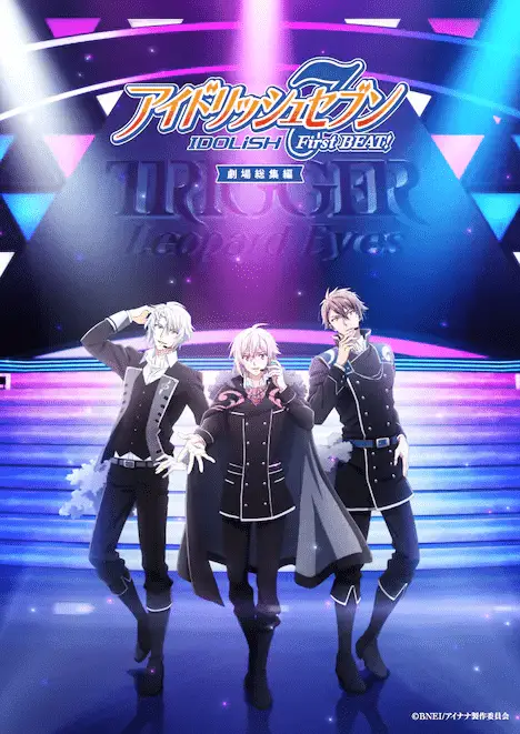 Idolish7, ecco la nuova immagine Idolish7, ecco la nuova immagine