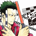 Gokudō all up! E kimi o aishita seijitsuna kuzu, iniziate le serie