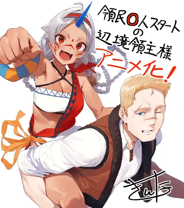 The frontier lord begins with zero subjects ottiene un anime The frontier lord begins with zero subjects ottiene un anime