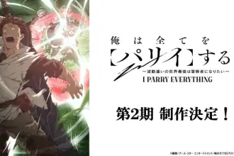 I parry everything avrà una seconda stagione