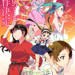 Monogatari off & monster ottiene un nuovo episodio Monogatari off & monster ottiene un nuovo episodio