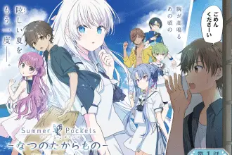 Summer pockets, iniziato il manga