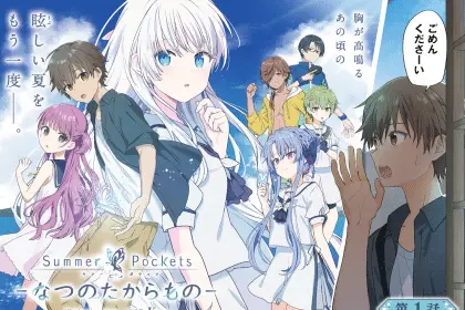 Summer pockets, iniziato il manga
