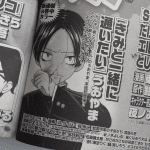 Kimi to issho ni kayoitai, inizia una nuova serie manga