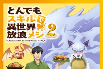 Campfire cooking in another world, ecco il nuovo video