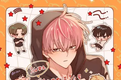Le due facce di tamon ottiene uno spin off