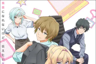 My awkward senpai, non perdere il nuovo video