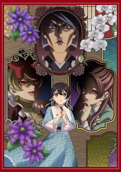 My stepmother and stepsisters aren't wicked, anime nel 2026 My stepmother and stepsisters aren't wicked, anime nel 2026