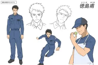 Gate ottiene un sequel